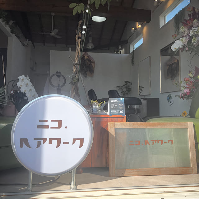 secondlifeさんの実例写真