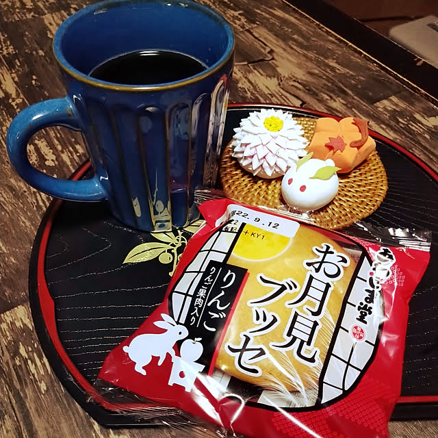 2menmamaさんの実例写真
