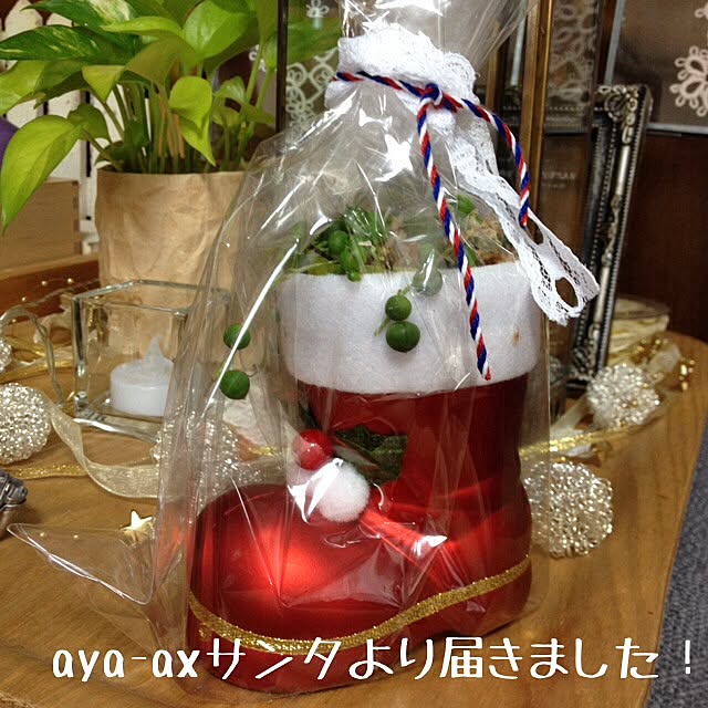 lovelinさんの実例写真