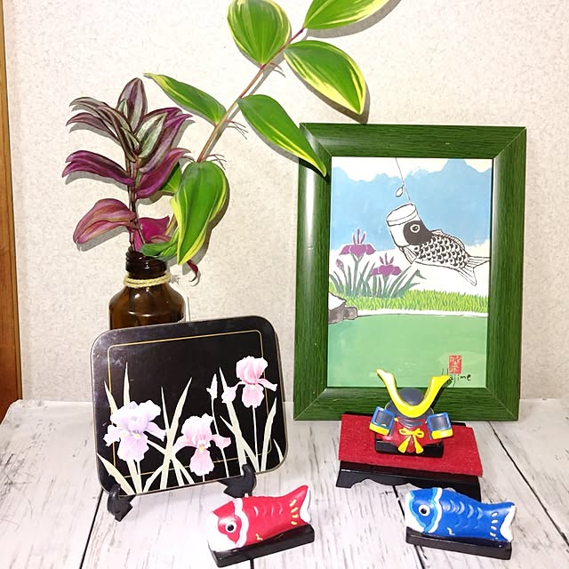 katさんの部屋