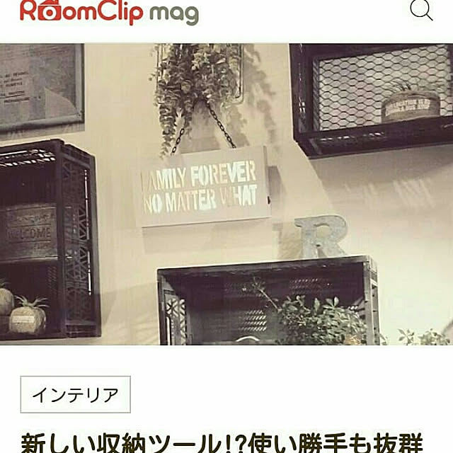 reksさんの実例写真