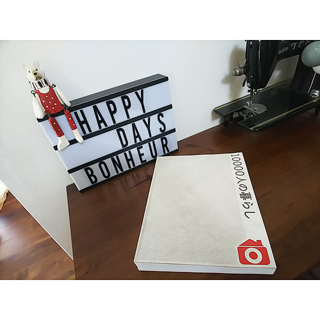Happydaysさんの実例写真
