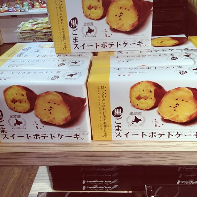 jinさんの実例写真