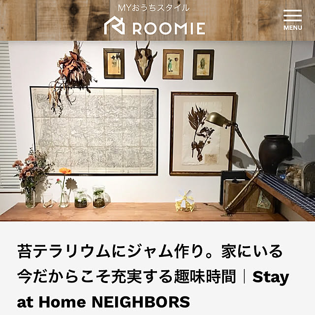 tbtt7ejさんの実例写真