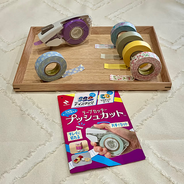 yoppiさんの実例写真