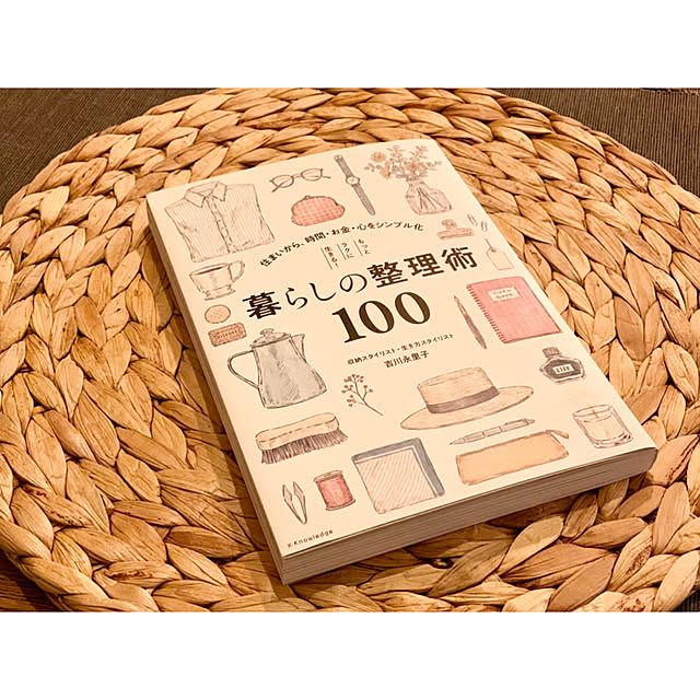 hidemaroomさんの実例写真