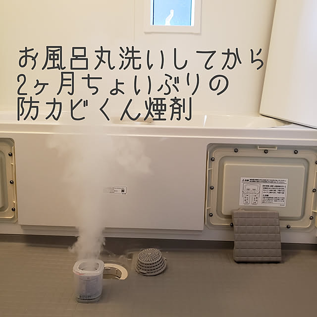 asuさんの実例写真