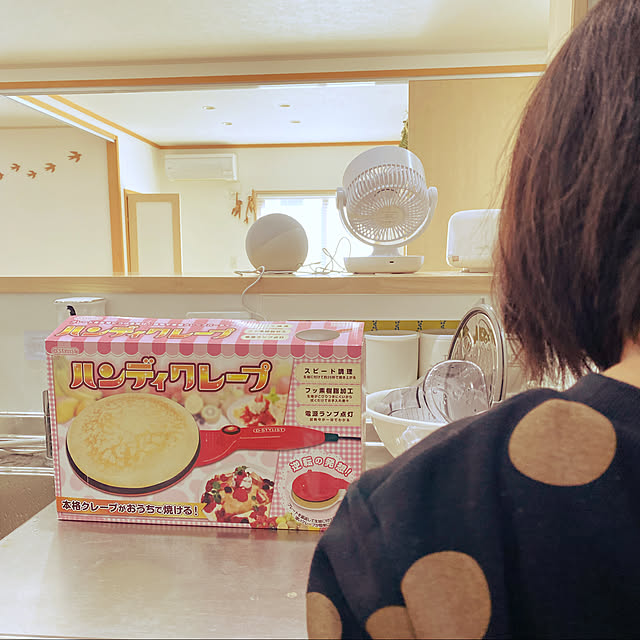 TON23さんの実例写真