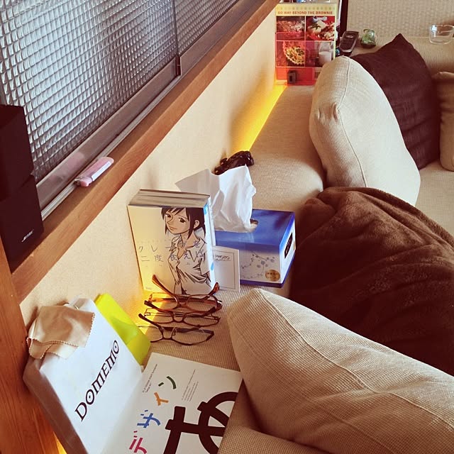 bhanglassyさんの実例写真