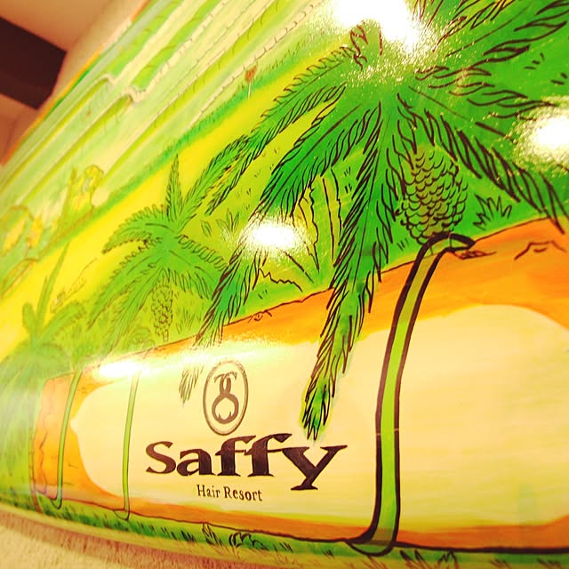 saffyさんの実例写真