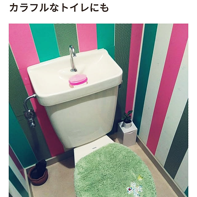 niko3さんの実例写真