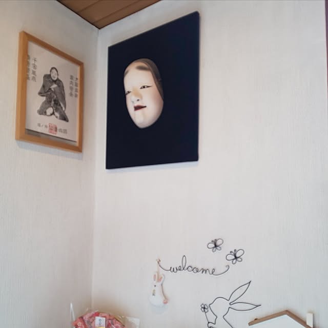 kumimmyさんの部屋