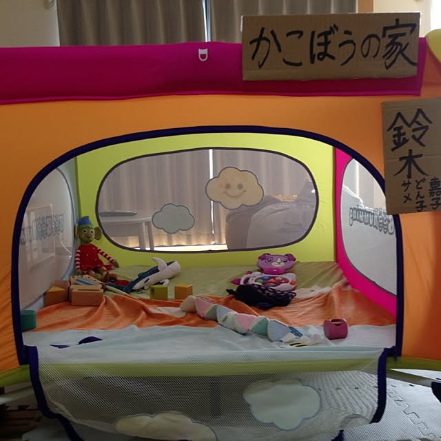 nunomesmoothさんの実例写真