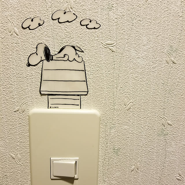 akane19790720さんの実例写真