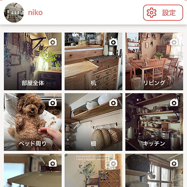 nikoさんの部屋