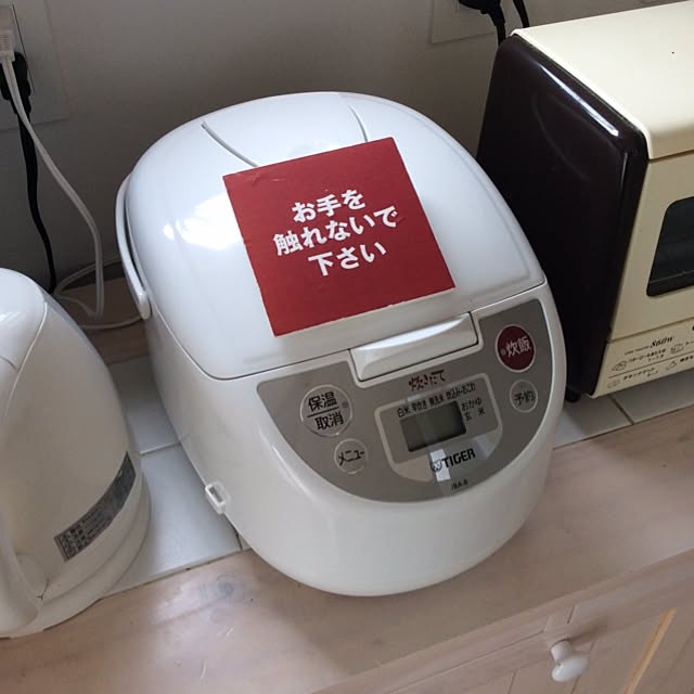 Takuさんの実例写真