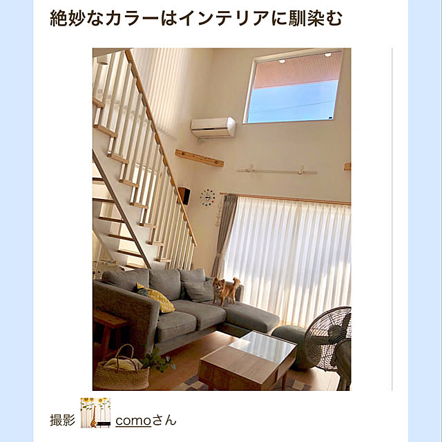 comoさんの実例写真