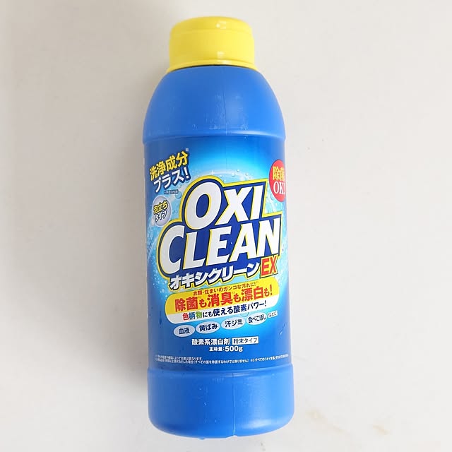 merirynさんの部屋