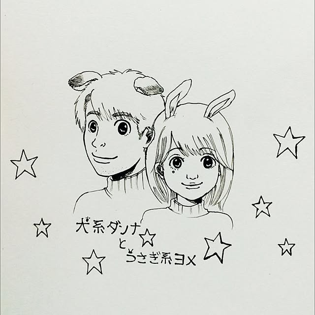 Yuukiさんの実例写真