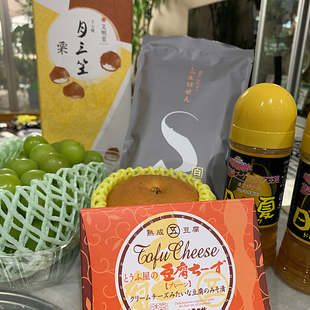 Aqettyさんの部屋