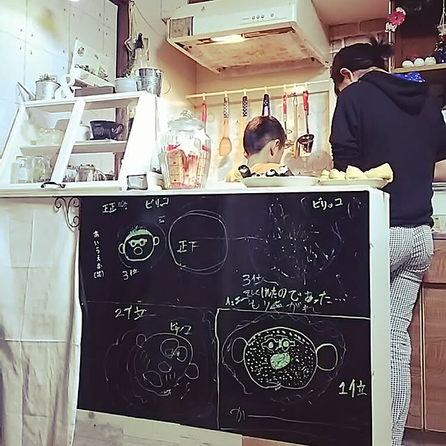 kazuminさんの実例写真