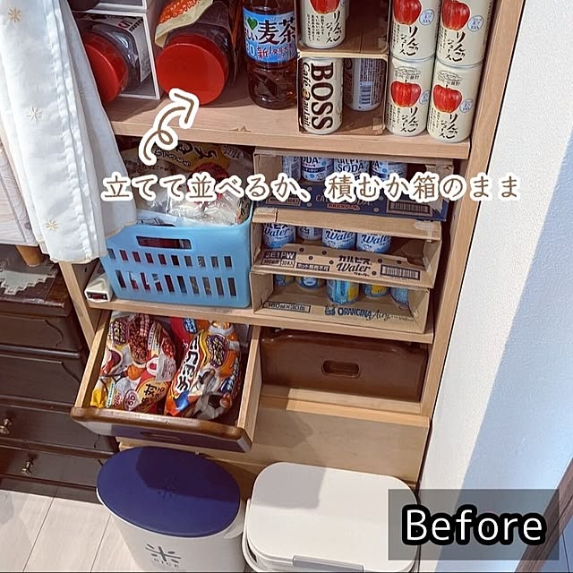mi-saさんの部屋