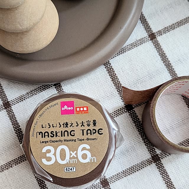 megurinさんの部屋