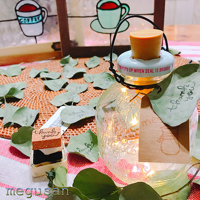 megusanさんの実例写真