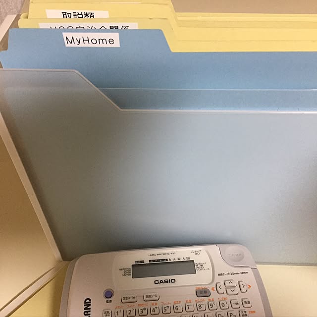 7.24graph-micchiさんの実例写真