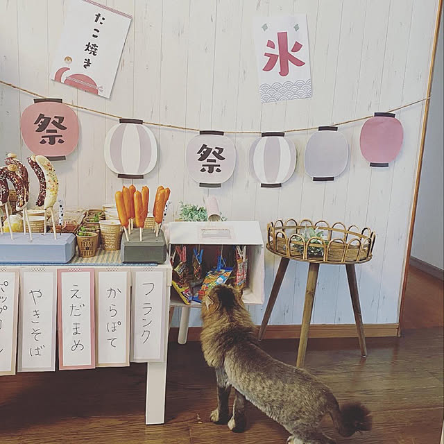 xxyumexx.roomさんの実例写真