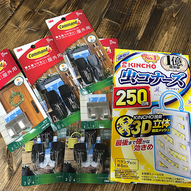 misakiさんの実例写真