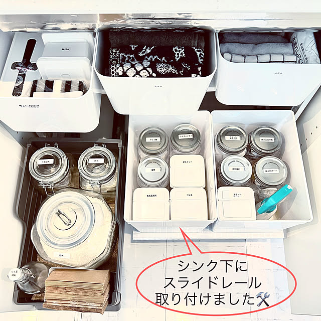 kittyさんの実例写真