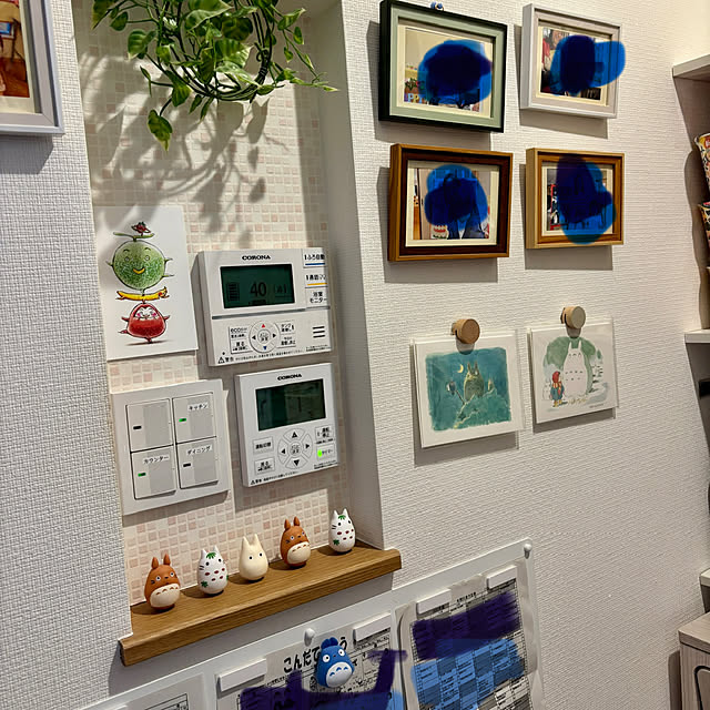 yukayuzuboaさんの部屋