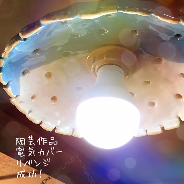 38coreさんの実例写真