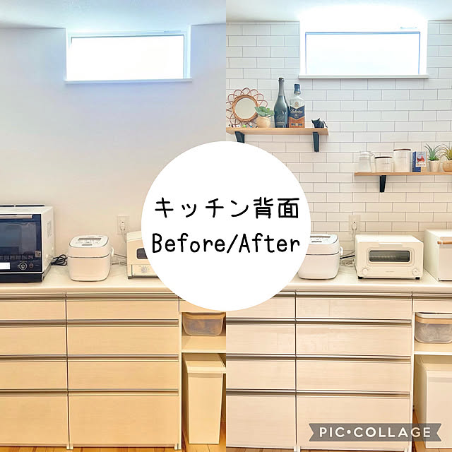 saa.houseさんの実例写真