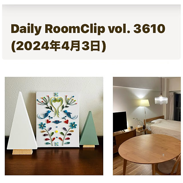 m0917mさんの実例写真