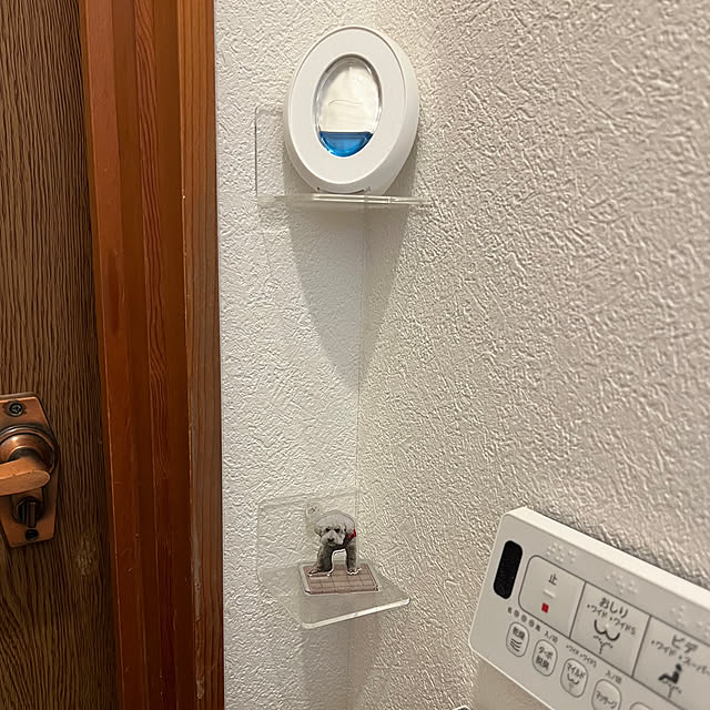 yukarimamaさんの部屋