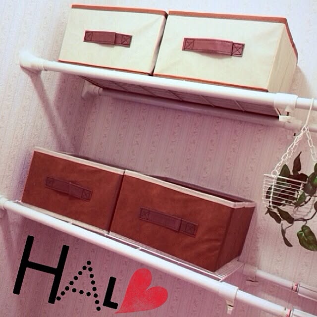 HALさんの部屋