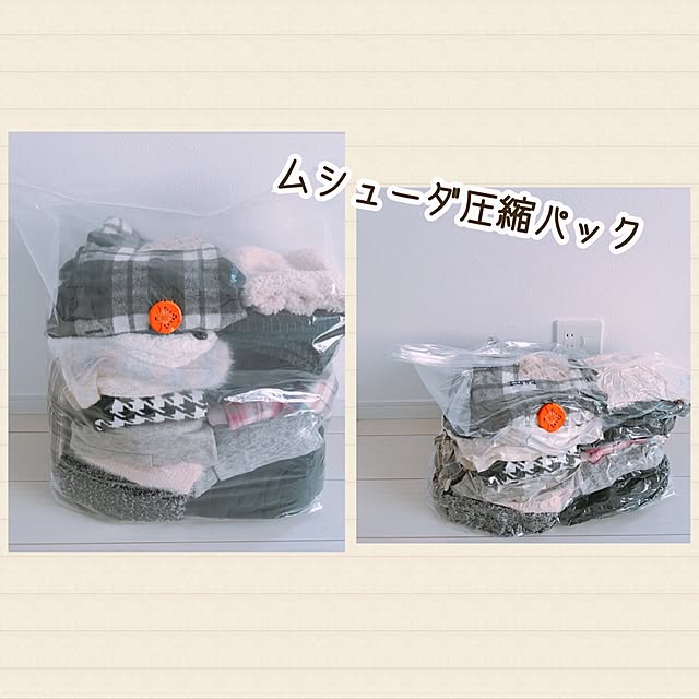 naosunnyさんの実例写真