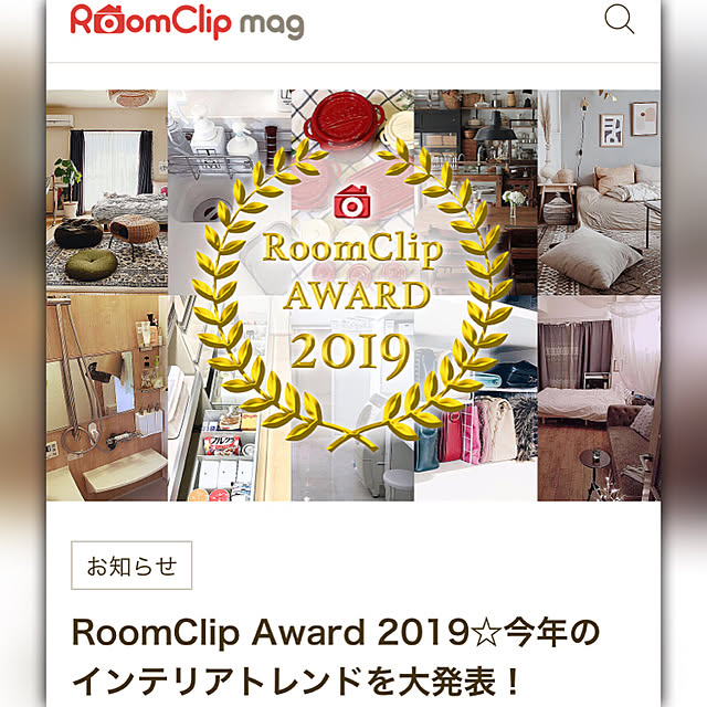 OPTYさんの実例写真