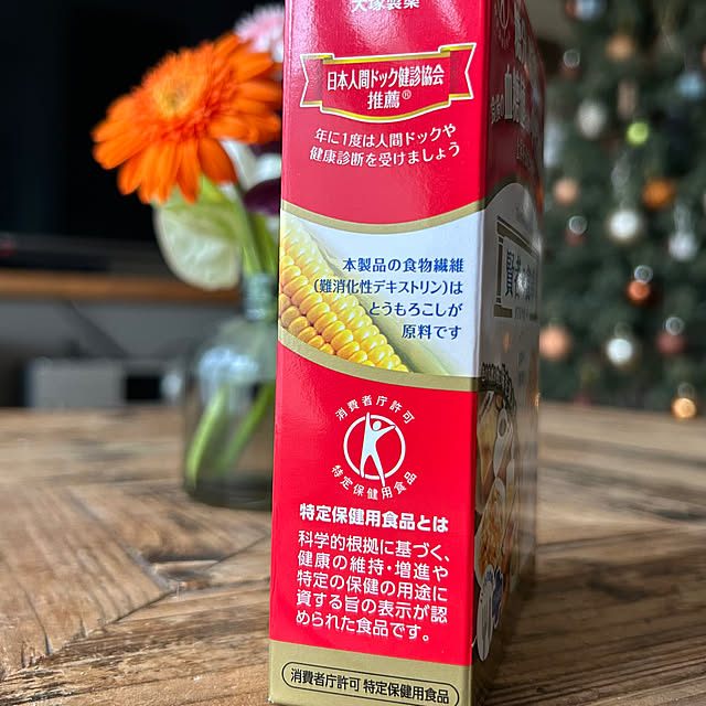 adamoさんの部屋