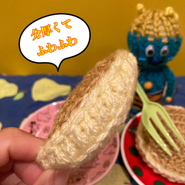 manduonmaさんの部屋