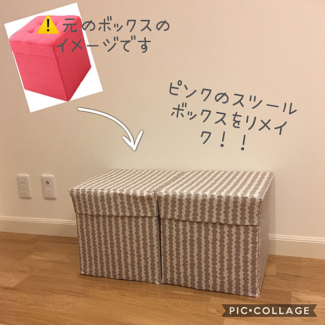 nahooomiさんの実例写真