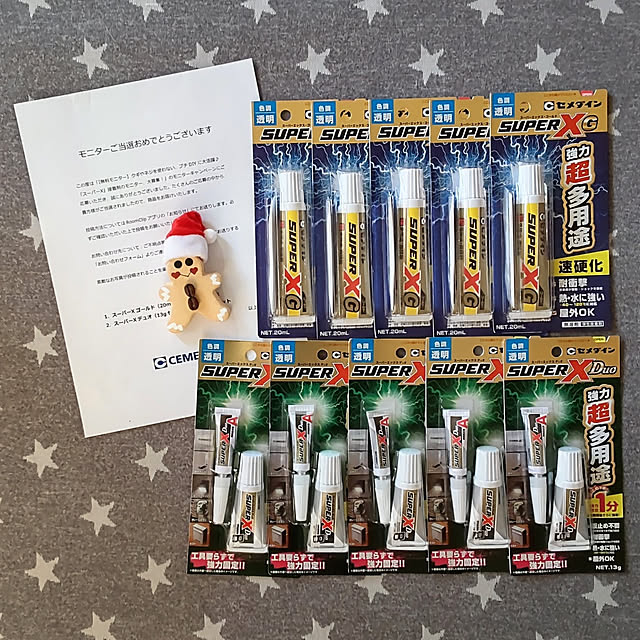 nanaさんの実例写真