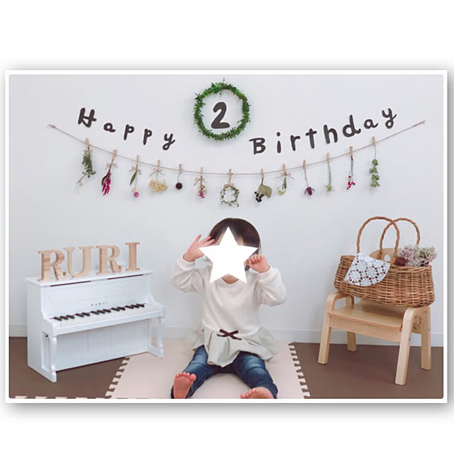 部屋全体/こどもと暮らす。のインテリア実例 - 2018-12-10 00:30:03