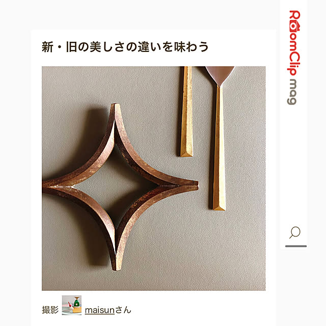 maiyokoyamaさんの実例写真