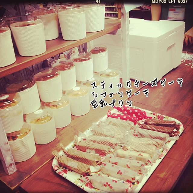 cocoaさんの実例写真