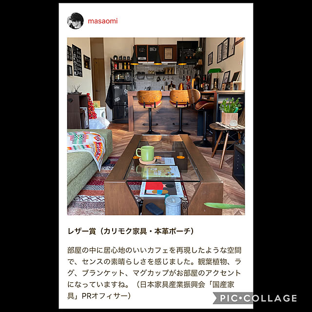 masaomiさんの実例写真