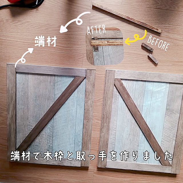CYNOSさんの実例写真