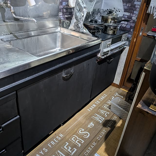 Harbokuoさんの部屋